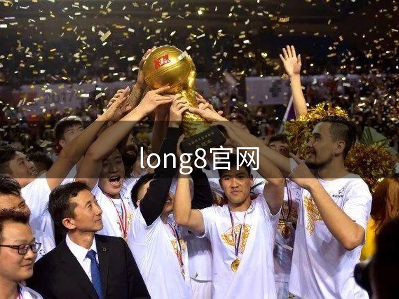 企业介绍